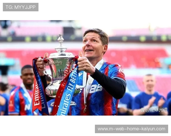 水晶宫将帅赛后言论引发主场哨讨论 格拉斯纳暗示判罚受到环境影响